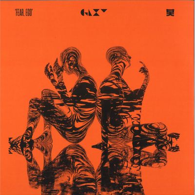 Glxy — Fear, Ego EP vinyl cover