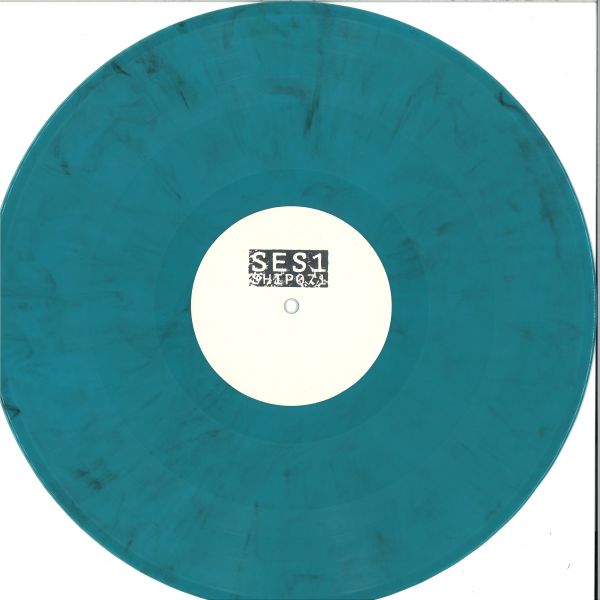 Various — Shipwrec Electro Sampler 1 vinyl cover