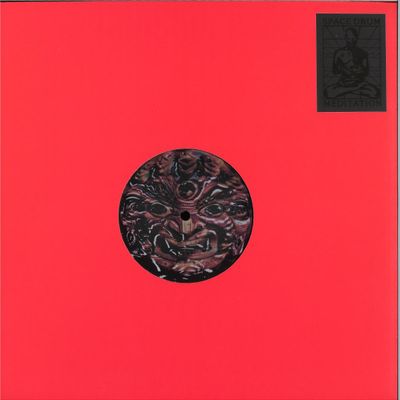 Space Drum Meditation — SDM007 vinyl cover