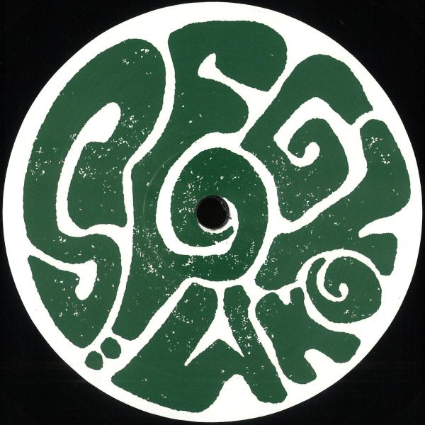 Guile — Execute EP vinyl cover