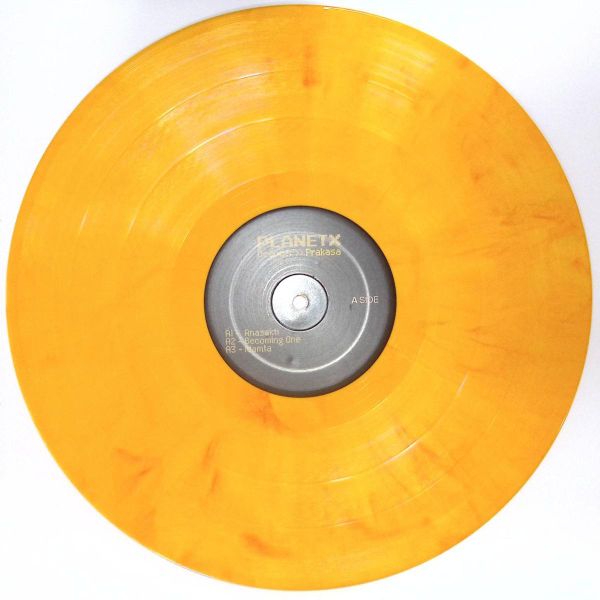 Decoder — Prakasa 3x12" vinyl cover