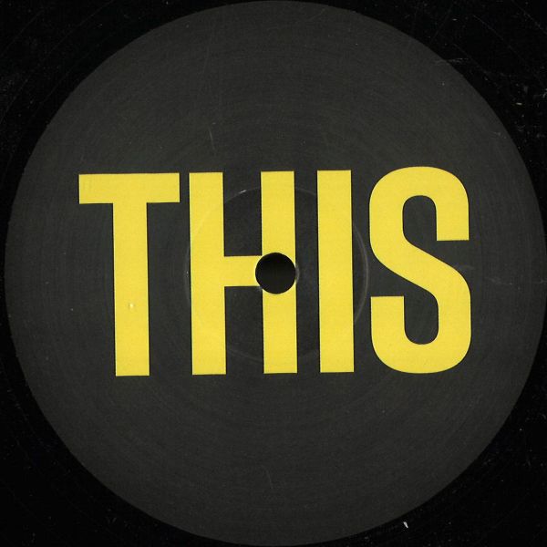 Unknown — Unknown vinyl cover