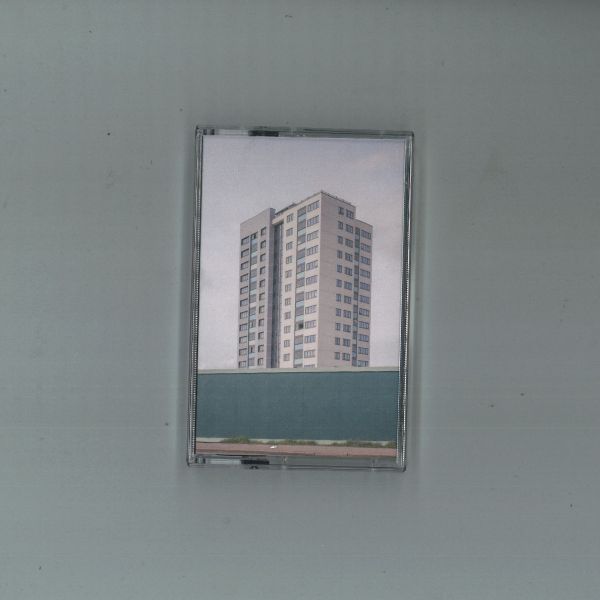 Low End Activist — Municipal Dreams (TAPE) vinyl cover