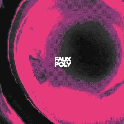 Nina — Internal Makeup vinyl cover