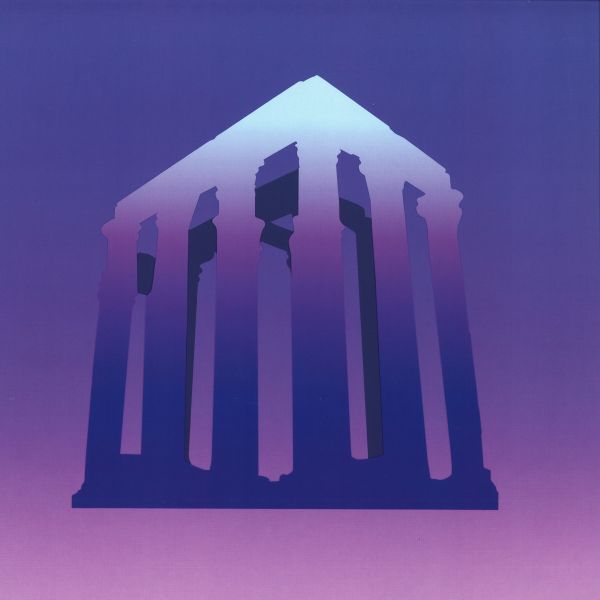 Riordan — Needle On The Record LP vinyl cover