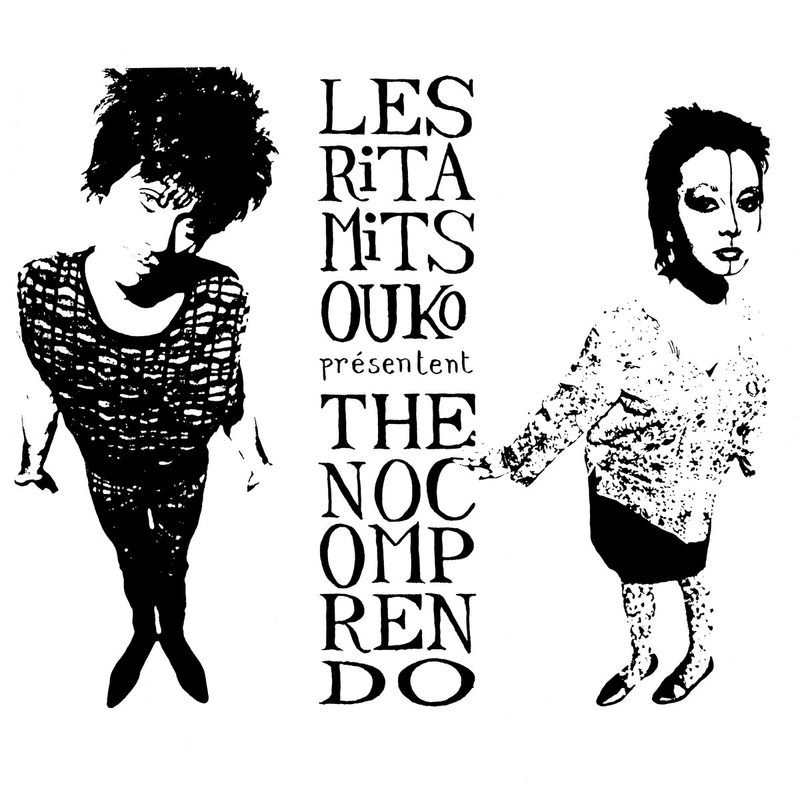 Les Rita Mitsouko — The No Comprendo vinyl cover
