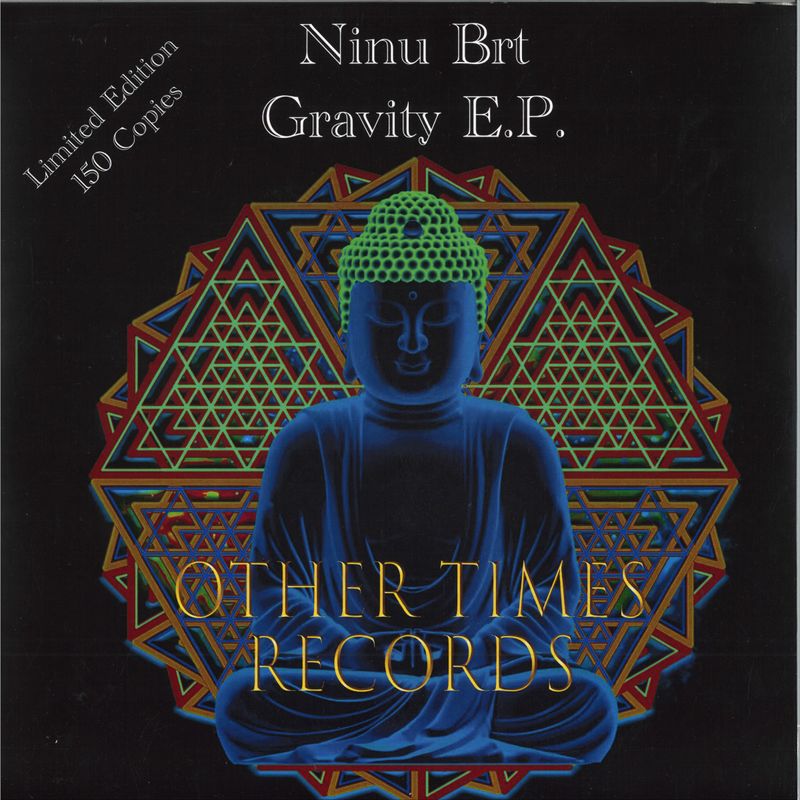 Ninu Brt — Gravity EP vinyl cover