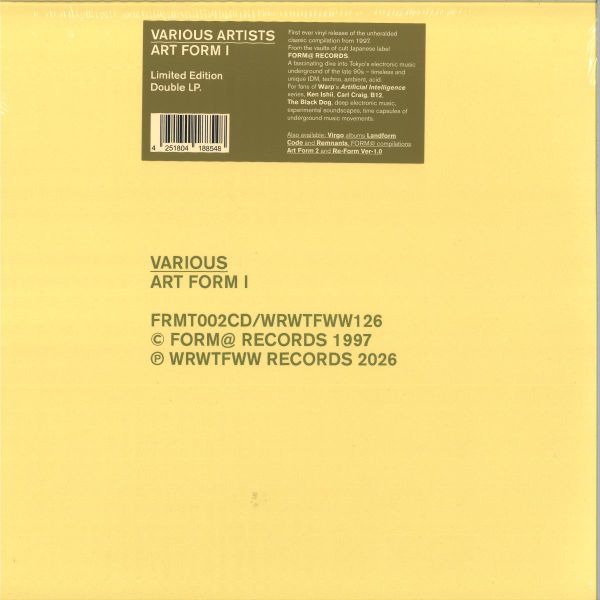 Various — Art Form I (LP 2x12") vinyl cover