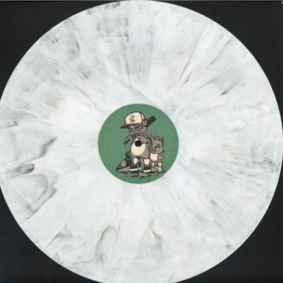 Unknown Artist — Never Say Never EP vinyl cover