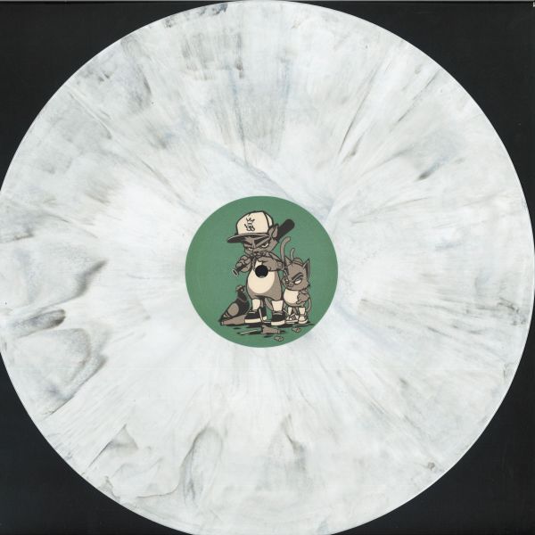 Unknown Artist — Never Say Never EP vinyl cover