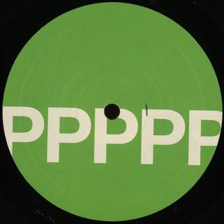 Youandme — PPPPP The Remixes, part I vinyl cover