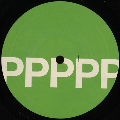 Youandme — PPPPP The Remixes, part I vinyl cover