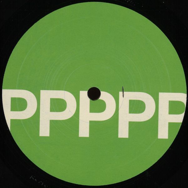 Youandme — PPPPP The Remixes, part I vinyl cover