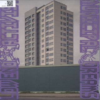 Low End Activist — Municipal Dreams LP 2x12" vinyl cover