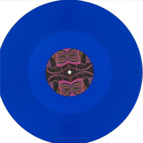 Kerri Chandler, Dennis Quin, Troy Denari — You Are In My System vinyl cover
