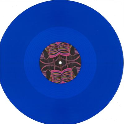 Kerri Chandler, Dennis Quin, Troy Denari — You Are In My System vinyl cover