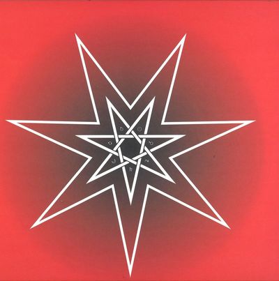 Jorge Velez — The Saturn Star vinyl cover