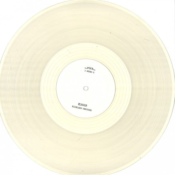 _R00T_ — I Need U vinyl cover