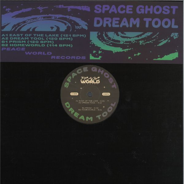 Space Ghost — Dream Tool vinyl cover