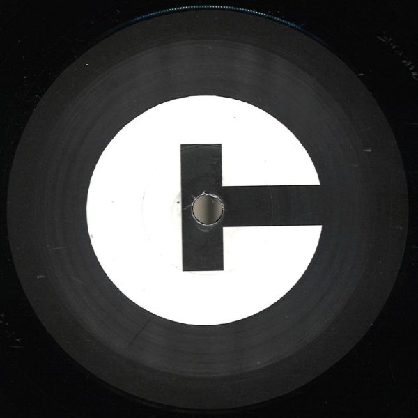 Tuff Culture — Day Dream / Perpetual Motion vinyl cover