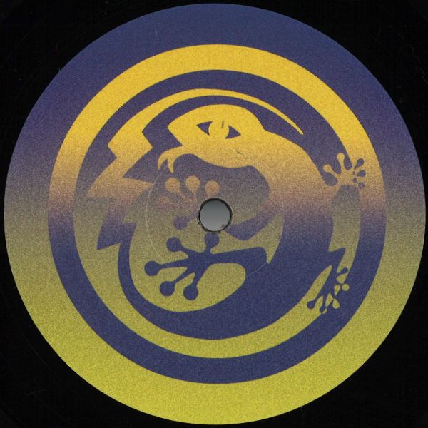 Komponente, Kurilo — James Webb vinyl cover
