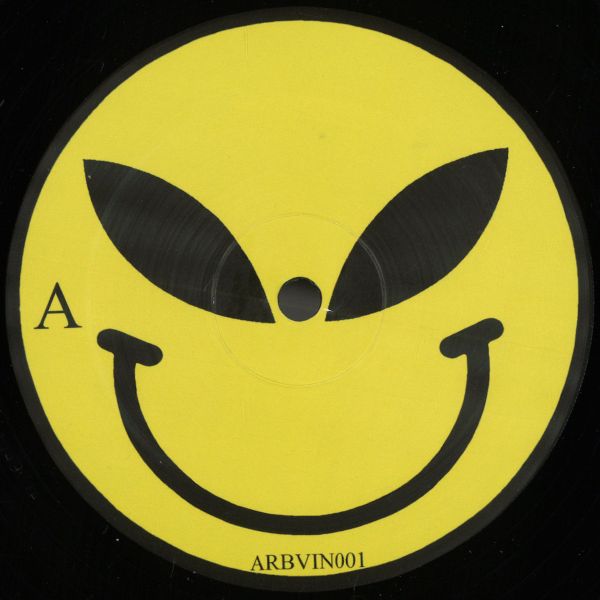 Alien Rave — Alien Rave vinyl cover