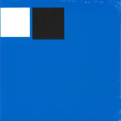 Autechre — Quaristice 2x12" vinyl cover
