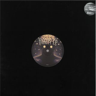 Various — Trinity EP vinyl cover