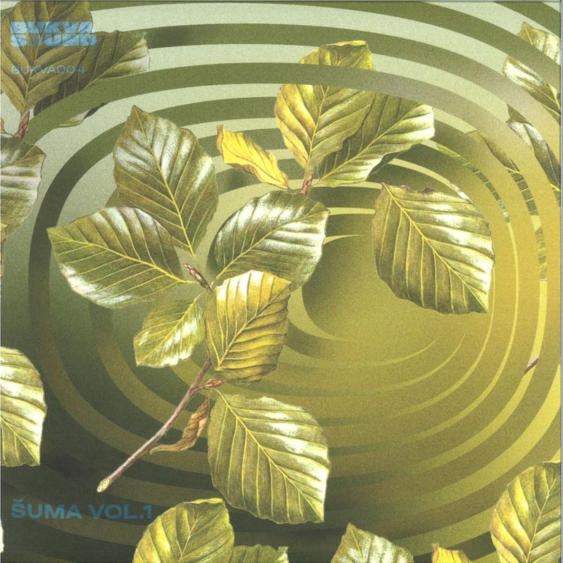 Various — Šuma Vol.1 vinyl cover