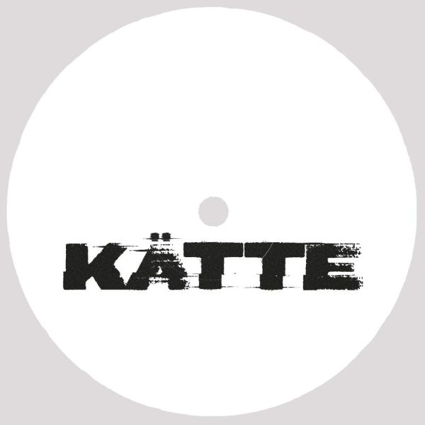 Various — Under No Rule EP vinyl cover