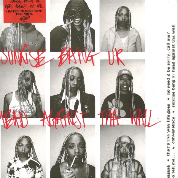 Nia Archives — SUNRISE BANG UR HEAD AGAINST THA WALL LP vinyl cover