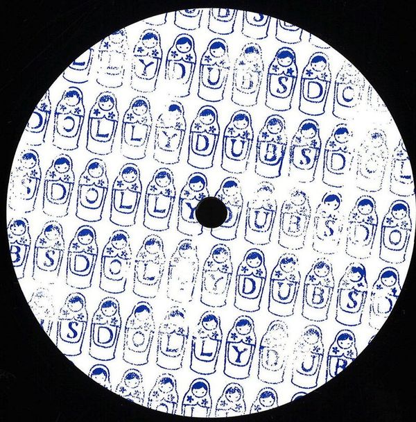 Dan Curtin — The Lush Network vinyl cover