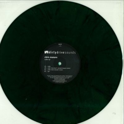 Chris Manura — Cube Ep vinyl cover