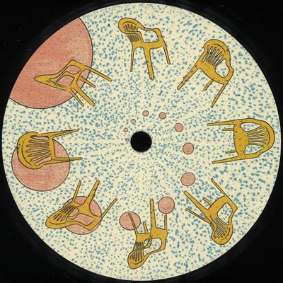 Various — The Hood 001 vinyl cover