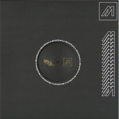 Serge Geyzel — Ready? vinyl cover