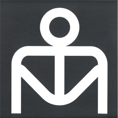 Maōh — Native Call vinyl cover