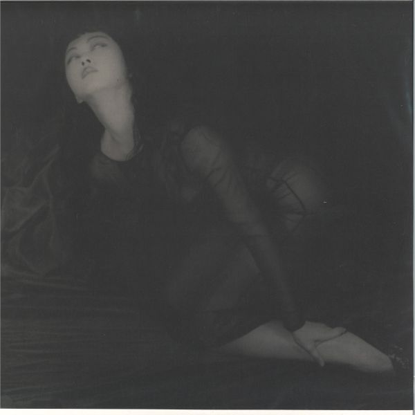 Tomo Akikawabaya — THE CASTLE II LP 2x12" vinyl cover