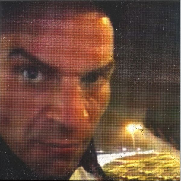 David Vunk — Scheurneus EP vinyl cover