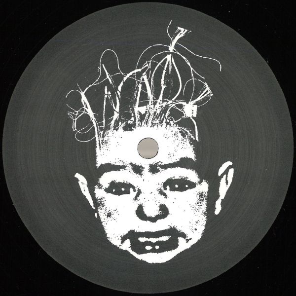 Akouphen — Distorded vinyl cover