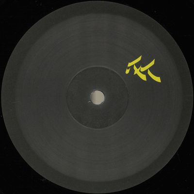 Vithz — Que Haces EP vinyl cover