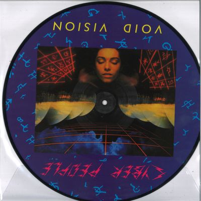 Cyber People — Void Vision EP vinyl cover