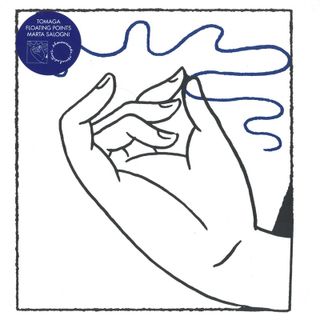 Various — INTIMATE IMMENSITY / A CALL FROM THE EAVES vinyl cover