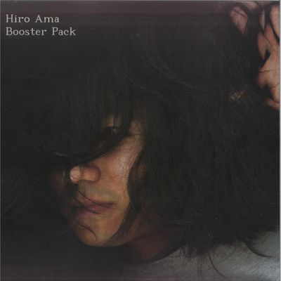 Hiro Ama — Booster Pack EP vinyl cover