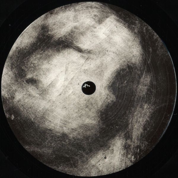 Yogg — Exercise In Tragedy vinyl cover