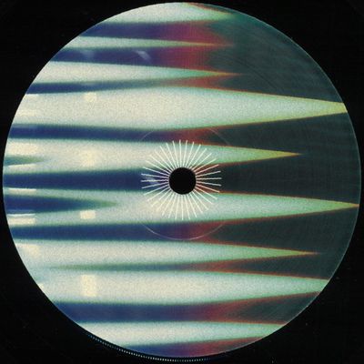 Altinbas — NEBULA vinyl cover