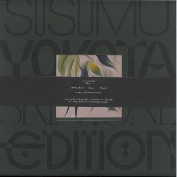 Susumu Yokota — Sakura (Skintone Edition) LP 2x12" vinyl cover