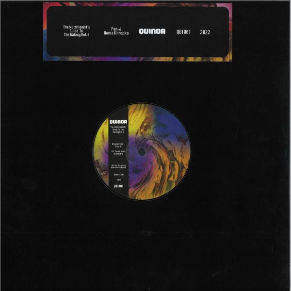 Pan-J, Roma Khropko — The Nutritionist’s Guide to the Galaxy Vol. I vinyl cover