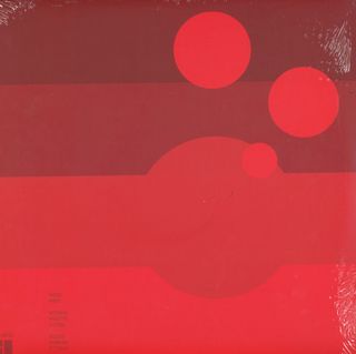 Alessandro Cortini — Forse 1 vinyl cover