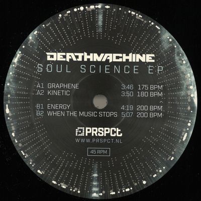 Deathmachine — Soul Science EP vinyl cover