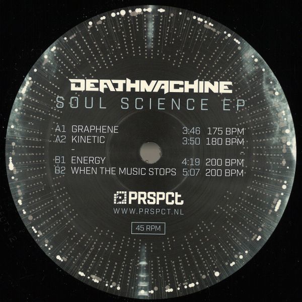 Deathmachine — Soul Science EP vinyl cover